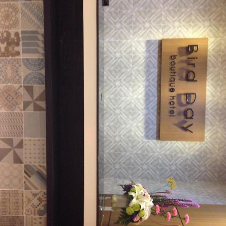 מוקדהאן Bird Day Boutique Hotel מראה חיצוני תמונה