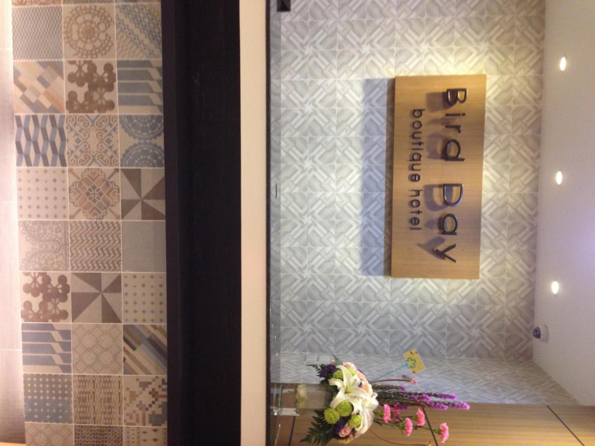 מוקדהאן Bird Day Boutique Hotel מראה חיצוני תמונה