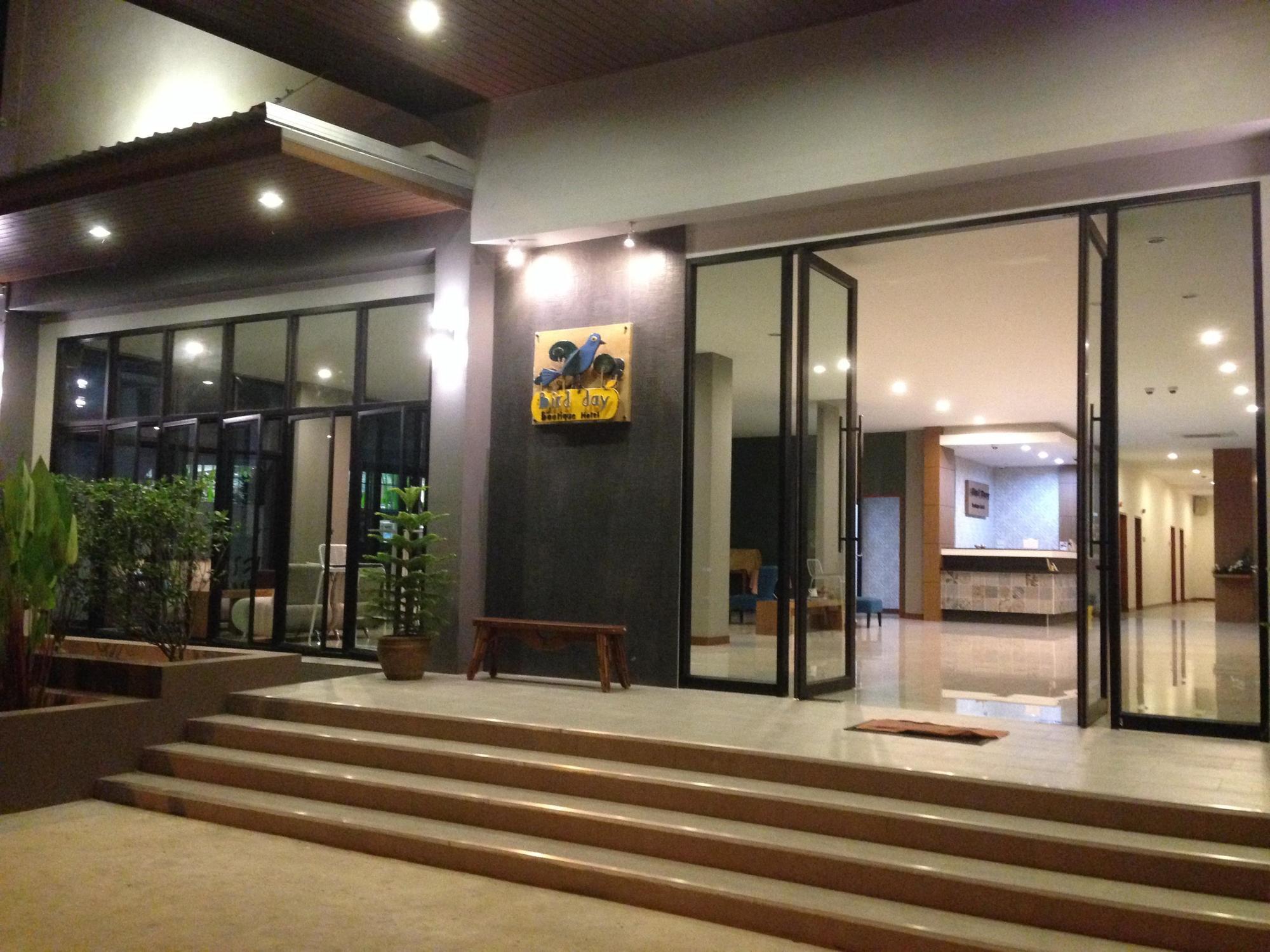 מוקדהאן Bird Day Boutique Hotel מראה חיצוני תמונה