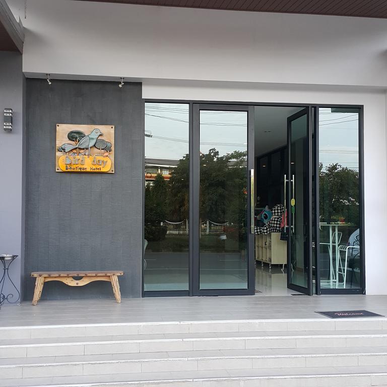 מוקדהאן Bird Day Boutique Hotel מראה חיצוני תמונה